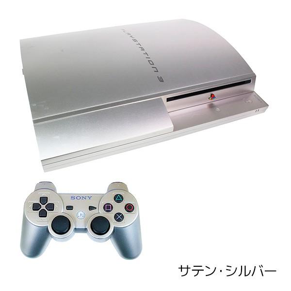 SONY（ソニー） PS3 CECHH00 40GB 本体 すぐ遊べるセット おまけソフト