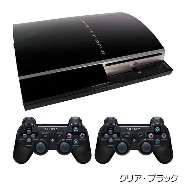 SONY（ソニー） PS3 本体 すぐ遊べるセット CECHL00 80GB 選べる3色