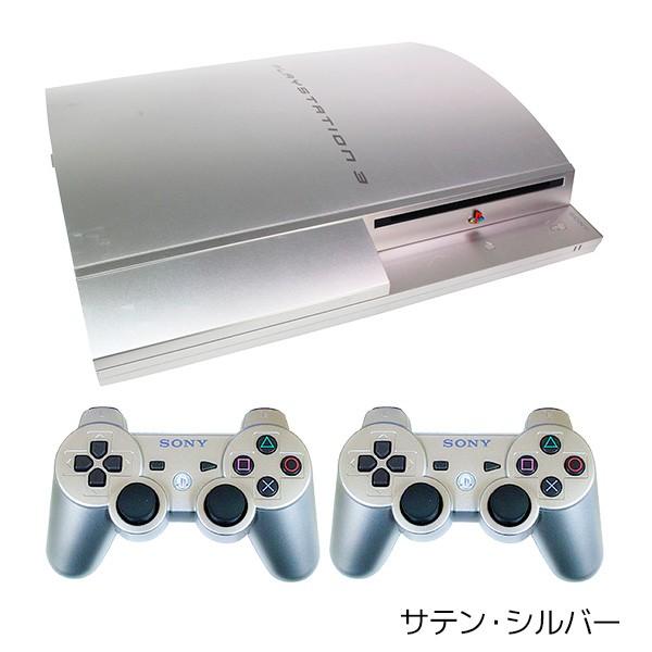 SONY（ソニー） PS3 本体 すぐ遊べるセット CECHL00 80GB 選べる3色