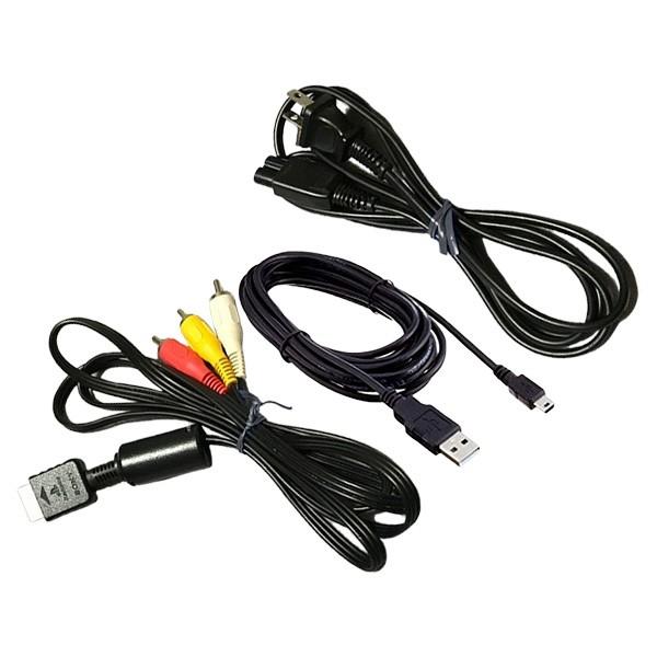 SONY（ソニー） PS3 本体 すぐ遊べるセット CECH-2100A おまけソフト付