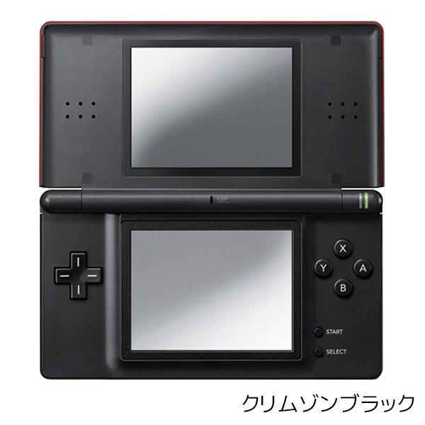 任天堂（Nintendo） DSLite DSライト 本体 ニンテンドーDSLite 選べる8