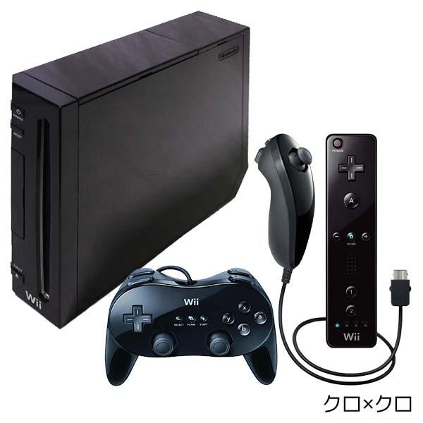 任天堂（Nintendo） Wii ウィー 本体 すぐ遊べるセット クラシック