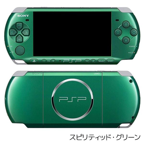 SONY（ソニー） PSP-3000 本体 レアカラー メモリースティックDuo付