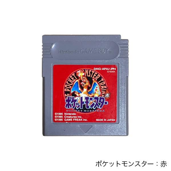 任天堂（Nintendo） GB ソフトのみ (4種セット) ポケットモンスター 赤