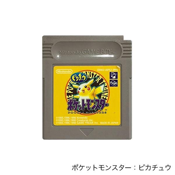 任天堂（Nintendo） GB ソフトのみ (4種セット) ポケットモンスター 赤