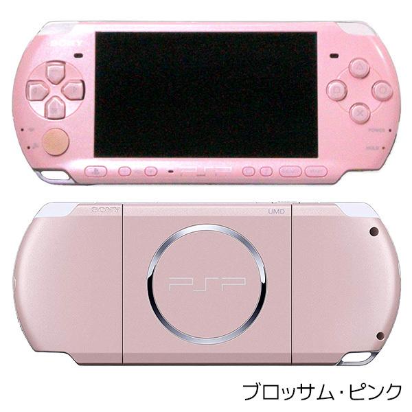 SONY（ソニー） PSP プレイステーションポータブル PSP-3000 本体 すぐ