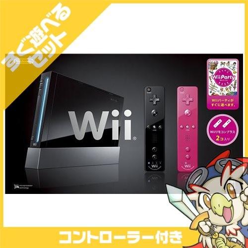 任天堂（Nintendo） Wii ニンテンドーWii Wii本体(クロ) Wiiリモコン