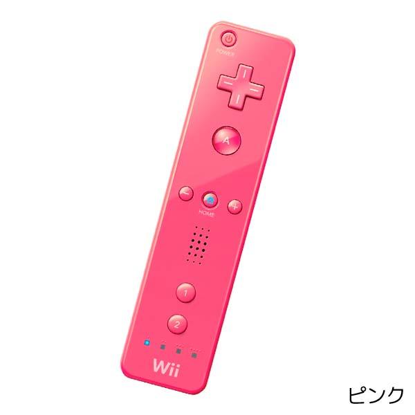 任天堂（Nintendo） Wii リモコン 周辺機器 コントローラー 選べる4色