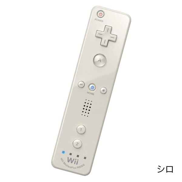 任天堂（Nintendo） Wii リモコンプラス 純正 周辺機器 コントローラー