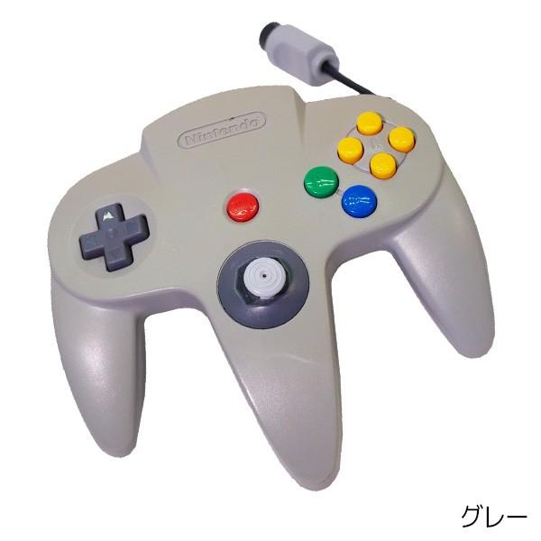 任天堂（Nintendo） 64 コントローラー ニンテンドー64 周辺機器