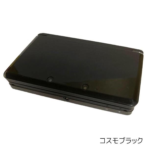 任天堂（Nintendo） 3DS 本体のみ タッチペン付 選べる 6色