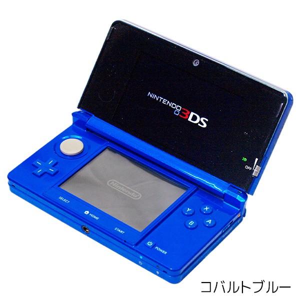 Nintendo 3DS ネイビーブルー 本体とゲーム10本と3DS用ケース Nintendo