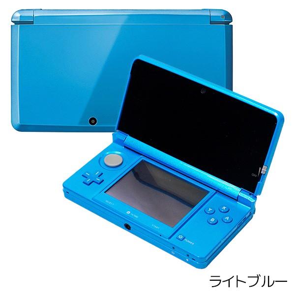 任天堂（Nintendo） 3DS 本体 中古 付属品完備 ニンテンドー 3DS