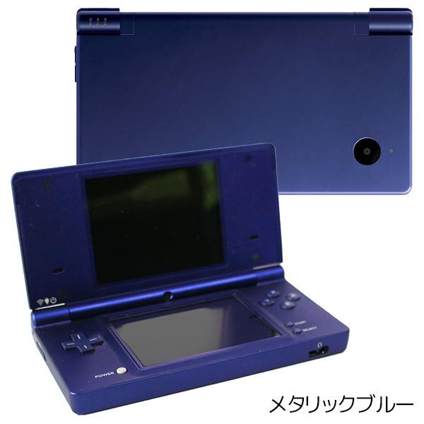任天堂（Nintendo） DSi ニンテンドーDSi 本体 タッチペン付 選べる6色
