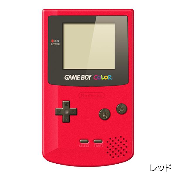 任天堂（Nintendo） GBC ゲームボーイカラー 本体 電池カバー付 選べる