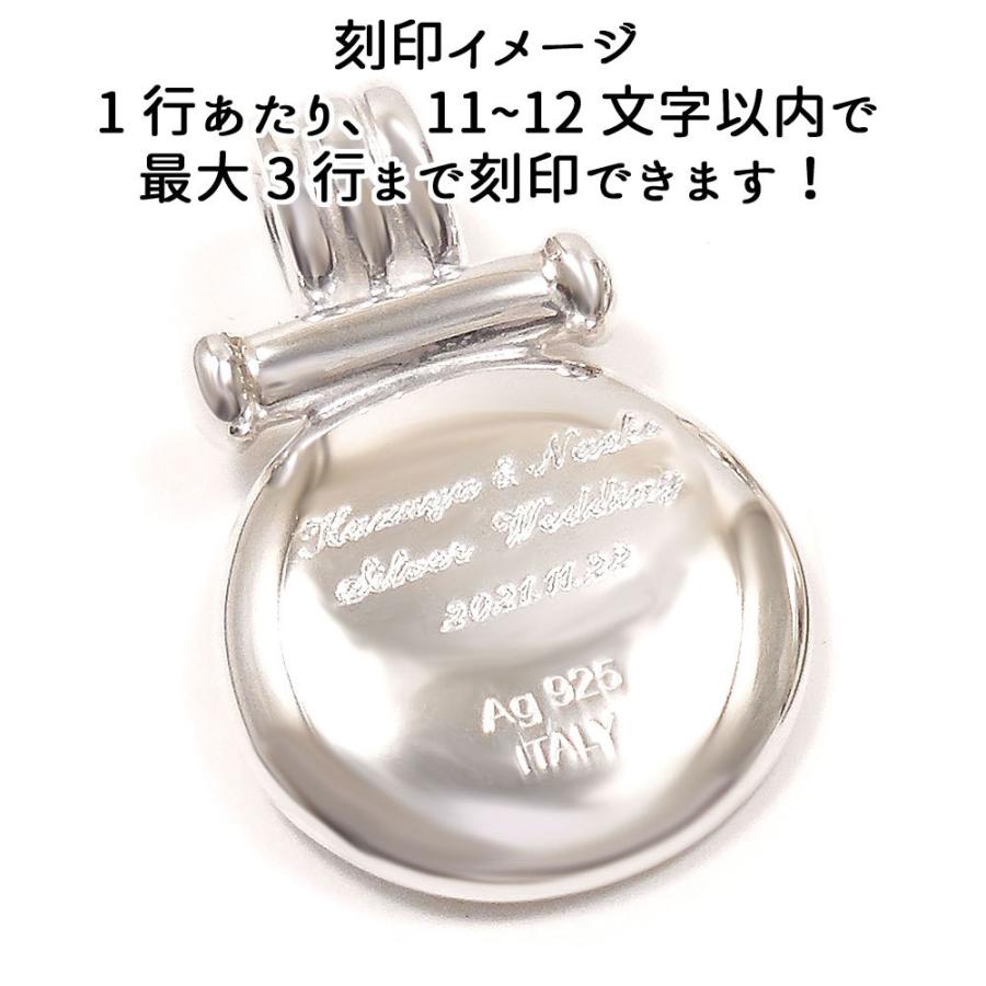 entiere（アンティエーレ） キーホルダー キーリング シルバー925