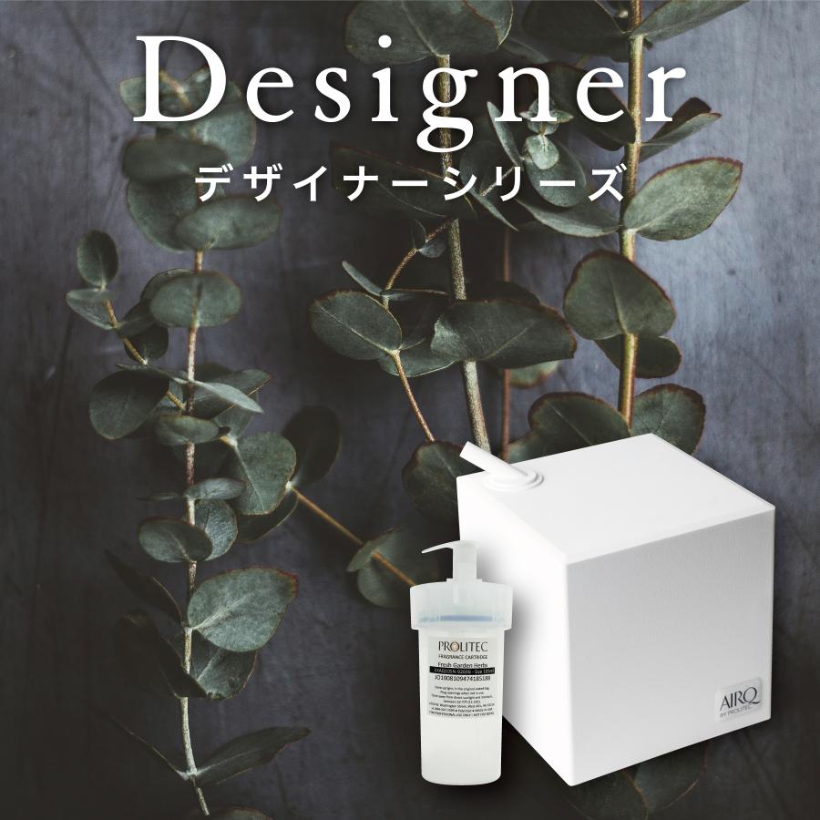 専用カートリッジ】 アロマディフューザー 水を使わない PROLITEC