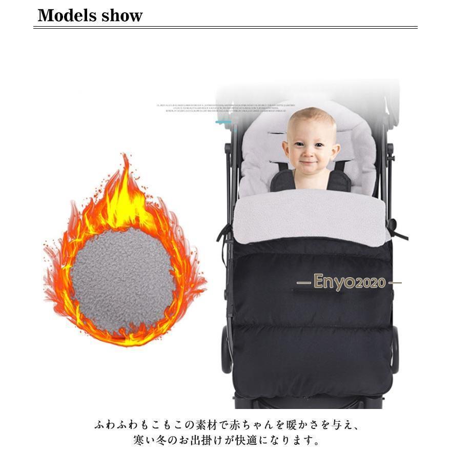 マット バギーカバー ブランケット ベビー フットマフ 赤ちゃん フット