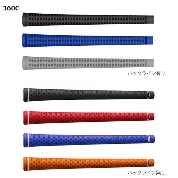 Mamiya アッタスキング5SX テーラーメイドスリーブ ドライバー用