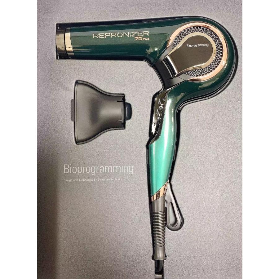 レプロナイザー 【国内正規品】【保証付】Bioprogramming 7D Plus