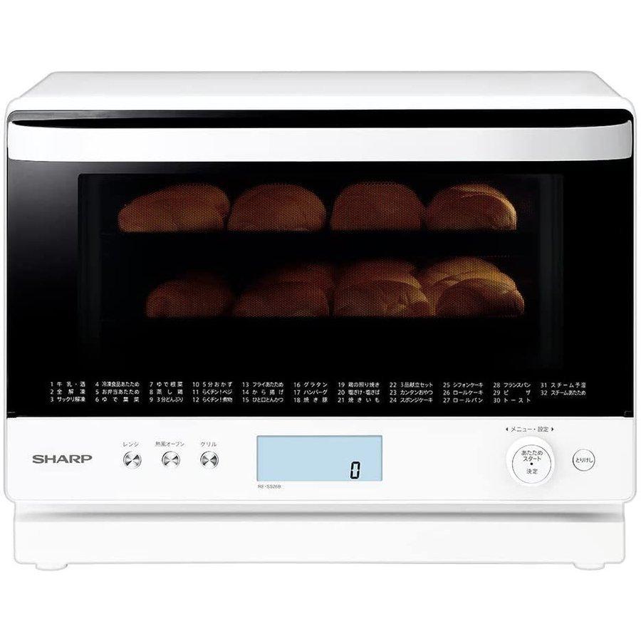 SHARP（シャープ） 【保証付】【国内正規品】シャープ RE-S1100-W 電子