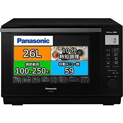 エレック 【国内正規品】Panasonic/パナソニック NE-MS267-K(ブラック