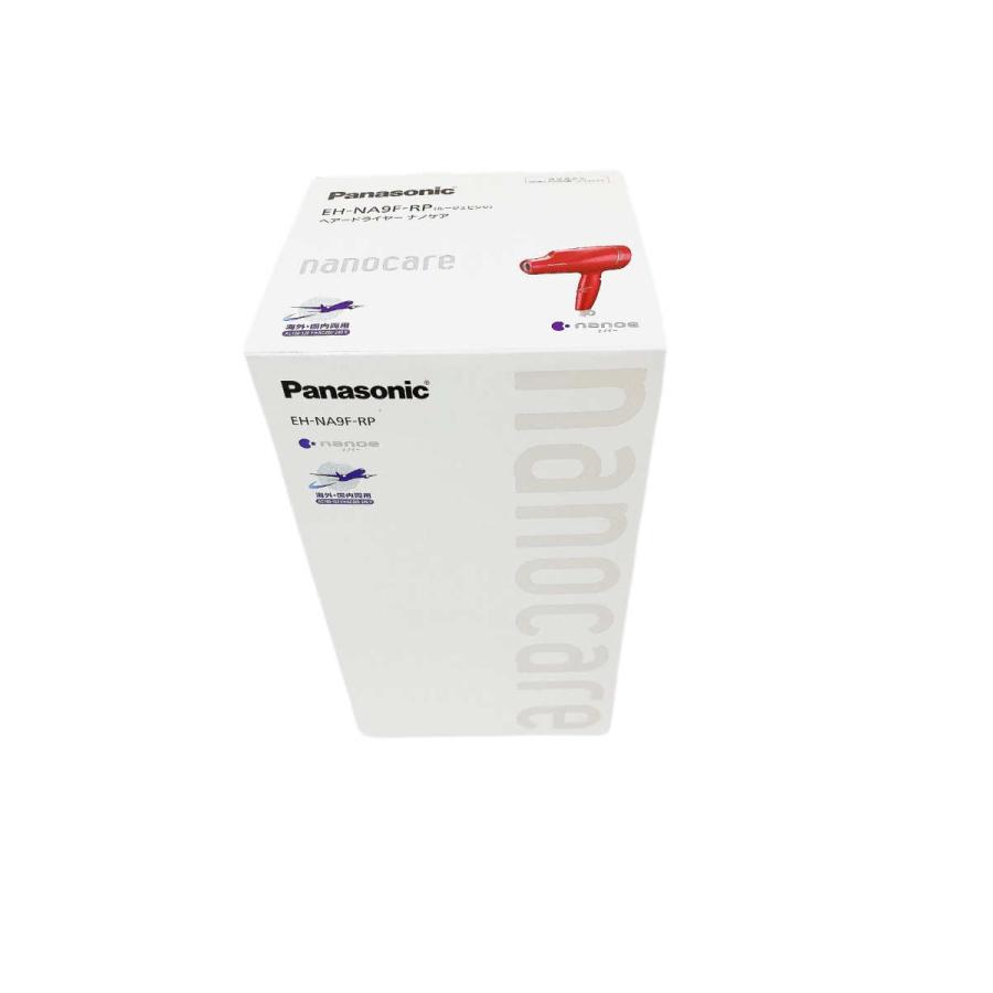 ナノケア 【国内正規品】【保証付】 Panasonic ヘアードライヤー