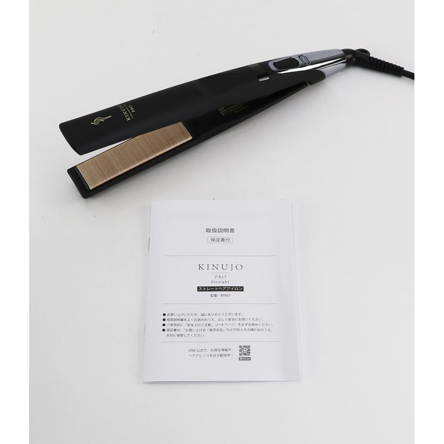 KINUJO（絹女） 【国内正規品】KINUJO プロ ストレートアイロン KP001
