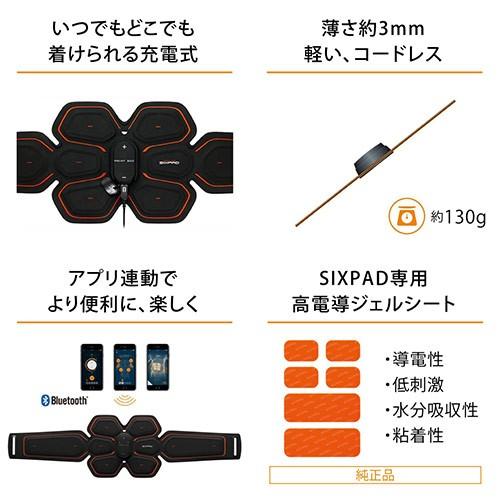 保証付】【国内正規品】 シックスパッド アブズベルト SIXPAD Abs Belt