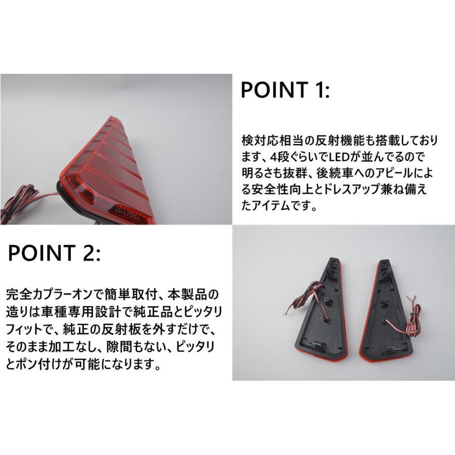 ヴォクシー ノア 80系 カスタム パーツ 前期 後期 Si ZS LED