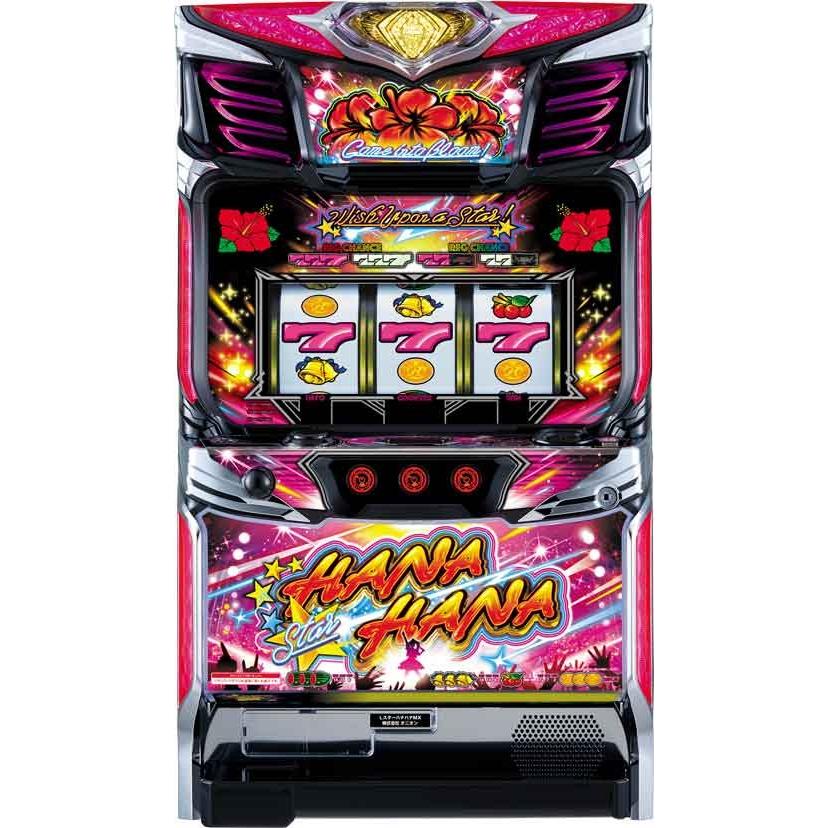 データカウンター接続ユニット付 LスターハナハナMX 中古パチスロ実機