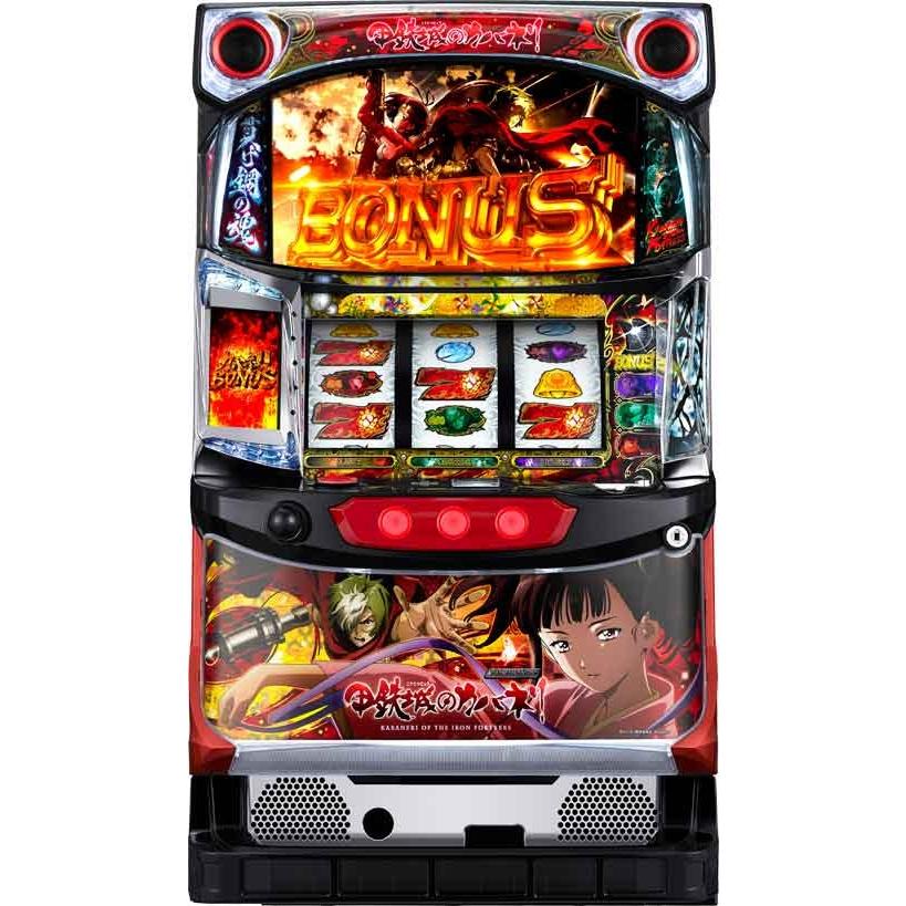 S パチスロ甲鉄城のカバネリ ZR コイン不要機＆ゲーム数カウンター