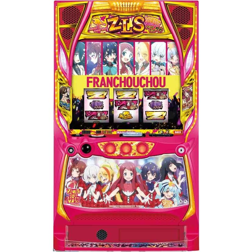 スマスロ遊技用ユニット取り付け済み Lスロット ゾンビランドサガA1