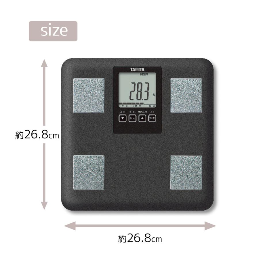 体組成計 タニタ BC770 | TANITA 体組織計 タニタ体組成計 TANITA体重