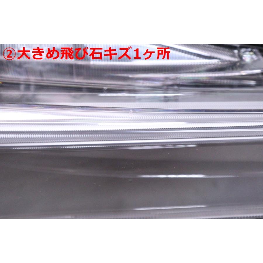 42-1585☆美品☆LED MZEA12H カローラ スポーツ ツーリング☆右ヘッド