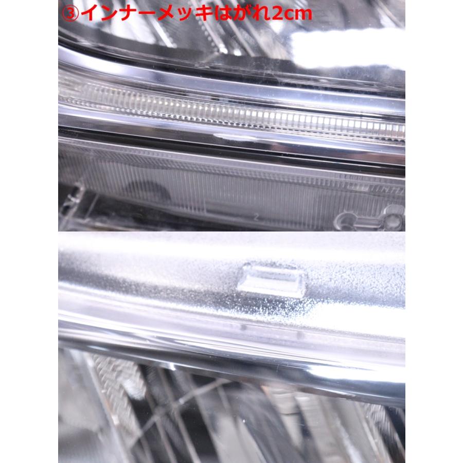 49-455☆【値下】後期 LED GP5 フィットハイブリッド☆右ヘッドライト