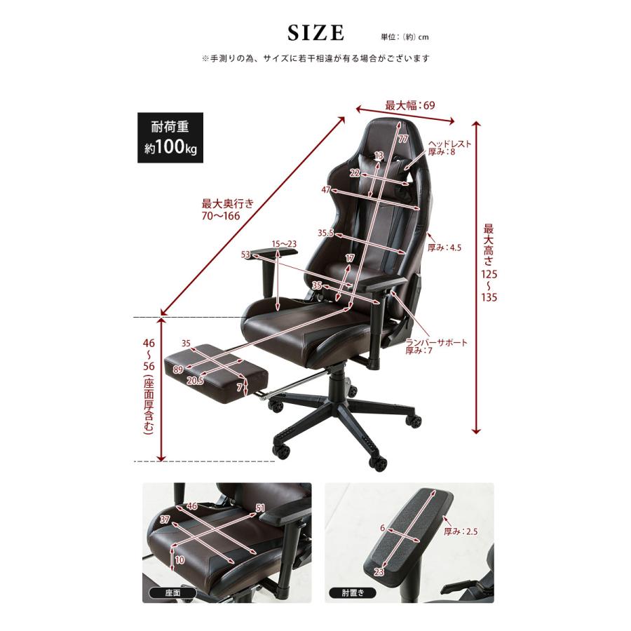 ゲーミングチェア 180度 リクライニング ヘッドレスト ランバー