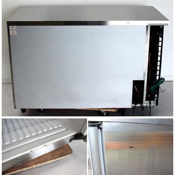 DAIWA 大和冷機 コールドテーブル 業務用冷蔵庫 4661TN【中古】 : 業務