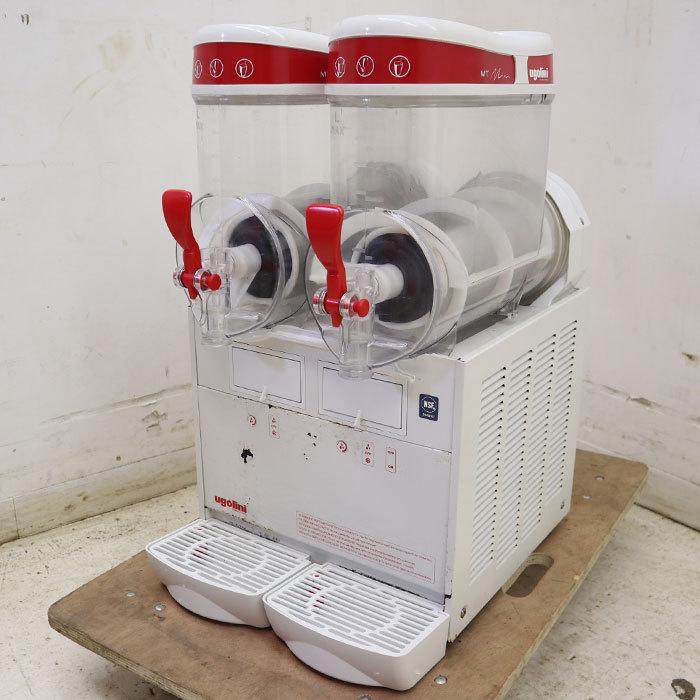 送料無料】フローズンマシン タイジ TAIJI mini2 フローズンドリンク