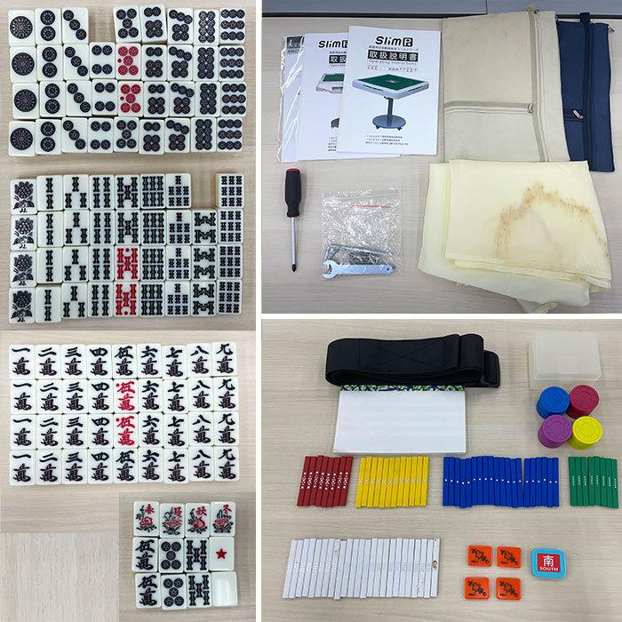 中古】 家庭用点数表示機能付全自動麻雀卓 スリム プラス スコア Slim