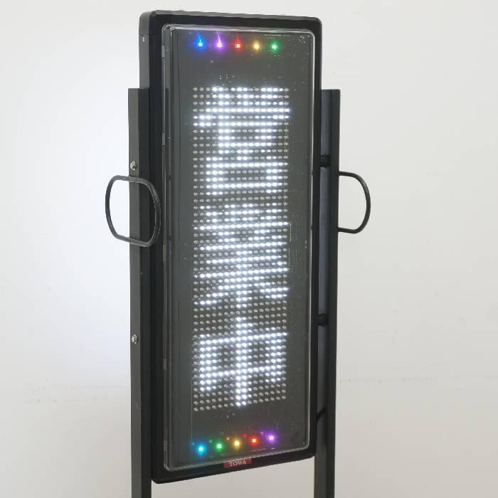 送料無料】電光看板 NS-WSD31W TOWA 両面表示 2016年 スタンド付 電光