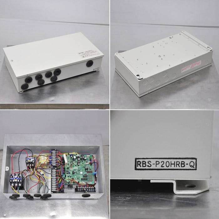 三菱電機（MITSUBISHI ELECTRIC） 【送料無料】プレハブ冷凍ユニット