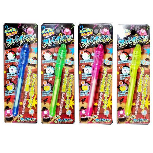 子供会 景品 知育系おもちゃ30個詰め合わせ（6種×5個） : eおもちゃや