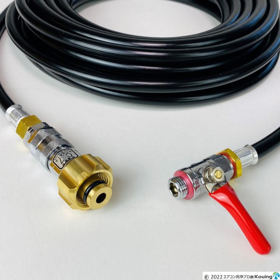 ケルヒャー（KARCHER） K2クラシック ねじ式 専用 高圧ホース 6m 軽く