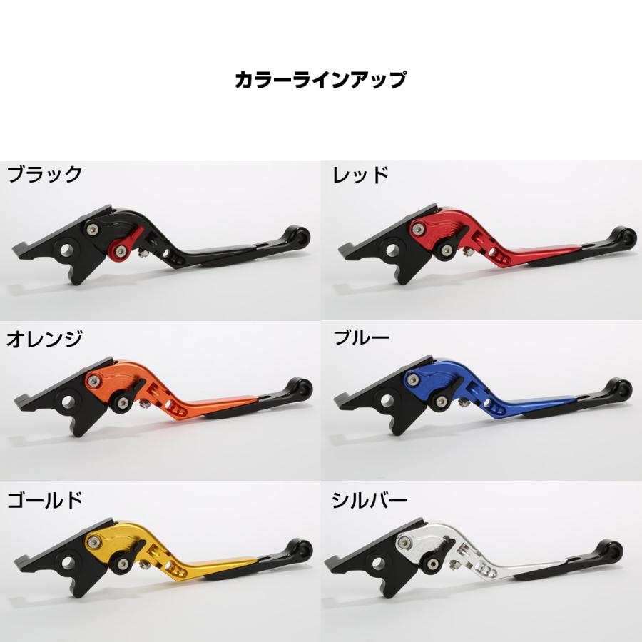 希少！京商 FZ70 1/10 スーパーテン FW04 ブレーキレバー Amazon.co.jp