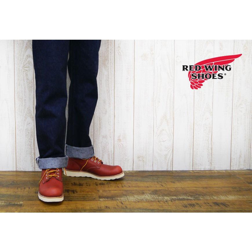 RED WING SHOES（レッドウィング） REDWING クラシックワークブーツ 6