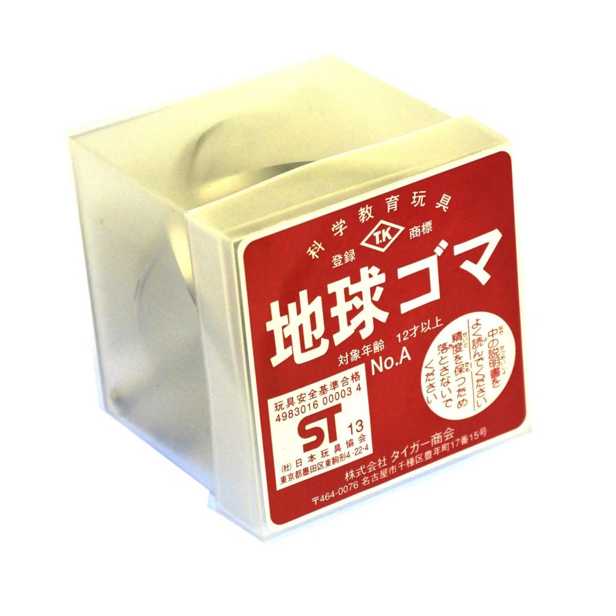 地球ゴマAタイプ タイガー商会 : Earth Community - 通販 - Yahoo