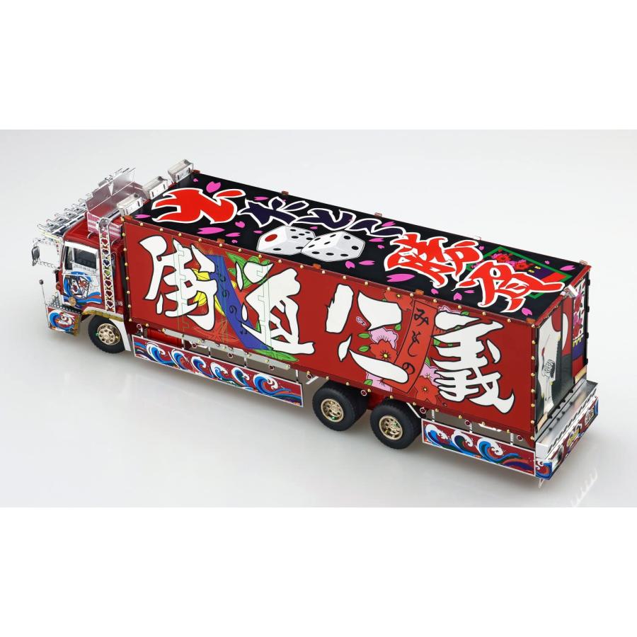 青島文化教材社 1/32 コレクションスケールシリーズ SP デコトラの鷲