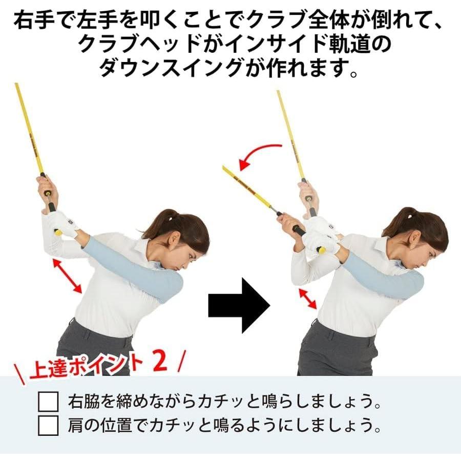 スイングモンスター725 ゴルフ スイング練習 練習器具 素振り ゴルフ