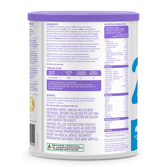 Bubs（バブズ）A2 ヤギミルク・ゴート粉ミルク ステップ2（6〜12カ月